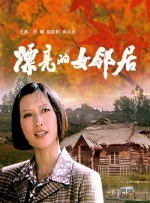男人打飞出精视频无码